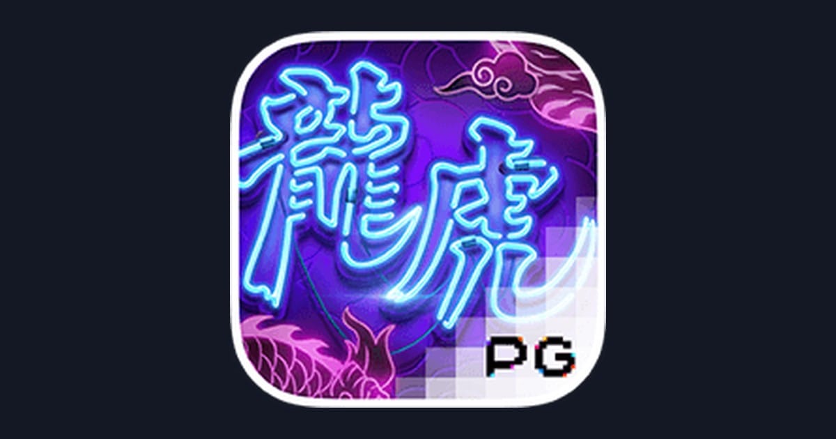 Raih Cuan Konsisten dengan Dragon Tiger Luck dan Info RTP Live Tertinggi
